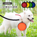 养只宠物（YOUNGER PET）宠物狗狗折叠碗外出水碗便携狗碗户外喝水碗随行用品饮水碗食粮盆 小号黄色折叠碗 7662152945