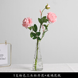 凉笙 ins小清新绢花假花仿真花 客厅玻璃花瓶装饰品摆件餐桌花艺套装花 1支粉色牡丹+小雨点花瓶