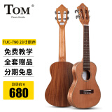 TOM尤克里里乌克丽丽红松相思木单板ukulele小吉他 TUC790 23英寸-TUC790