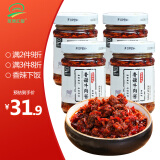 草原汇香 牛肉酱210g*4瓶  香菇牛肉酱 下饭酱 拌饭拌面酱 调味酱