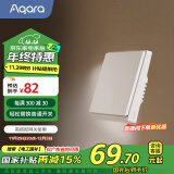 Aqara绿米联创 智能开关E1零火单键 遥控开关 已接入米家/HomeKit 白色