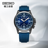 精工（SEIKO）手表进口防水尼龙表带罗盘户外机械男表Prospex 生日礼物SRPC31J1