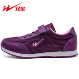 双星八特中老年运动休闲鞋女鞋春秋季妈妈健步轻便软底舒适广场舞旅游鞋
