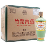 杏花村酒 53度 500mL 6瓶 竹叶青酒 （露酒） 整箱装