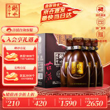 衡水老白干古法20 老白干香型白酒 39度 500ml*4瓶整箱装 商务宴请