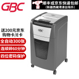 GBC杰必喜 5级保密全自动碎纸机大型（自动300张 持续60分钟 60L 碎卡）AUTO+300M