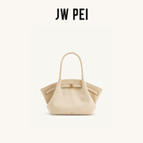 JW PEI饺子包女包Hana新款大号仿麂皮包大容量斜挎包通勤托特包JH306B04 米白色大号