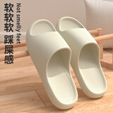 惠夫人拖鞋男室内夏季防滑软底洗澡家用情侣平跟女士家居家浴室凉拖鞋 【厚底/软】卡其 38-39 （适合37-38码穿）
