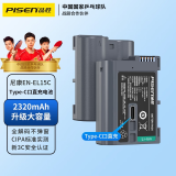 品胜（PISEN）尼康 EN-EL15自带Type-C口直充相机电池  适用D7200 D7500 D810 D780 D750 Z5 Z6 Z62 Z63 Z7 ZF