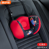 梅萨斯（MIXSAS）汽车通用头枕 儿童用靠枕车载后排睡觉神器车上安全带护颈枕靠枕 儿童乘车睡觉头枕【红黑色】