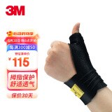 3M护腕腱鞘炎手指护具医用夏天男女通用拇指扭伤关节防护 鼠标垫护腕手腕 拇指手指固定器L-XL