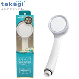 takagi增压花洒 淋浴喷头 JSA022AS
