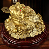 吉善缘 全铜金蟾招财摆件 三脚金蝉店铺开业礼品蟾蜍家居客厅乔迁办公室 大号招财进宝