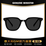 GENUINE MINISTERGM墨镜男女通用太阳镜可配变色防蓝光近视眼镜浪漫送礼情人节礼物 黑灰色近视太阳镜【0~500度】