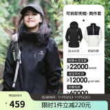 骆驼（CAMEL）CamelTex户外御寒冲锋衣男女同款防油污外套三合一登山服  S