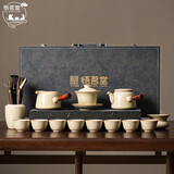 悟茗堂黄汝窑功夫茶具套装家用盖碗茶杯茶壶陶瓷办公室高档礼盒装