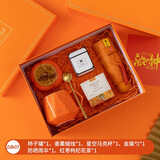 凝时光保温杯水杯伴手礼礼盒杯子礼物套装公司送员工福利生日 星空杯+柿子罐+雨伞+蜡烛+花茶