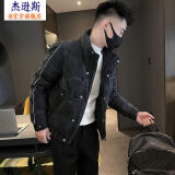 杰逊斯立领压花羽绒服男冬季加厚保暖短款外套男士潮流休闲羽绒上衣服 D246-YR812黑色 L