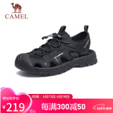 骆驼（CAMEL）男士户外休闲运动凉鞋包头洞洞沙滩鞋 G13M076011 黑色 40