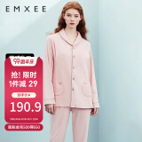 嫚熙（EMXEE）嫚熙春夏薄款纯棉月子服孕妇哺乳睡衣产后产妇家居服 猫咪款粉色【两件套-带哺乳口】 XL【合适140-180斤 Supima棉】