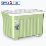 SPACEXPERT 衣物收纳箱塑料整理箱36L绿色 1个装 带轮