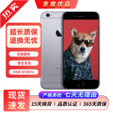 Apple iPhone 苹果6s \/ 6sPlus 苹果 二手手机 备用机 全网通  二手9成新 深灰色 6splus 32G【更换电池100%】