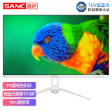 SANC 电脑显示器24英寸IPS全高清75Hz 低蓝光 广视角 可壁挂LED液晶屏幕N500 3代 N500 3代白色