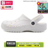 卡骆驰（crocs）洞洞鞋男鞋女鞋 25夏季新款运动鞋平底沙滩鞋透气情侣凉鞋拖鞋子 贝雅系列-全白色 38-39 (240mm)