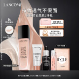 兰蔻持妆粉底液P-01陶瓷白 持久遮瑕控油 化妆品礼盒生日礼物送女友