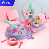澳贝（auby）（AUBY）儿童玩具女孩过家家角色亲子厨房切切乐新年礼物 创意点心机 DL392405