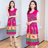 米嘟尔夏季棉绸睡裙加肥加大码妈妈中老年人造棉睡衣薄款背心无袖家居裙 玫红祈祷树(古典MC裙) 2XL 适合80到130斤左右