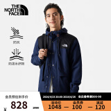 北面（The North Face）【经典款】防风夹克男女同款防泼水外套户外保暖春季上新|81NO 8K2/蓝色 S/165