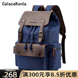 CalaceKonla双肩包男旅行背包帆布复古大学生书包大容量电脑包商务休闲潮CK09 深蓝色
