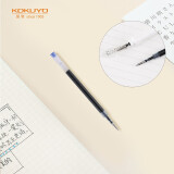 国誉（KOKUYO）Campus按动高考中性笔芯办公签字水笔替芯0.5mm 蓝色 1支装 WSG-PRR302B