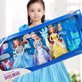 贝比童话 爱莎公主白雪换装娃娃洋娃娃套装大礼盒女孩儿童生日礼物仿真 5娃娃+星空棒城堡