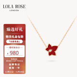 LOLA ROSE罗拉玫瑰常青藤红玉髓项链女锁骨链女生日礼物送女友