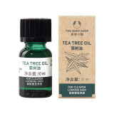 美体小铺茶树面部油淡化痘印精华油补水控油清爽舒缓植物萃取茶树油 茶树油10ml【临期】 茶树油