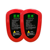 巨木 全自动灭火贴电瓶发动机舱灭火宝车用高温智能感应灭火剂家用电表灭火装置微粒子灭火消防器材 灭火贴一代【两个装】