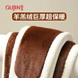 古今（GUJIN）加绒加厚羊羔绒保暖裤女2024新款秋冬季加长护膝打底棉裤女