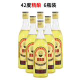 颐生【实体店】茵陈大曲酒南通特产海门颐生酒38度42度52度口粮1瓶装 42度精酿6瓶装