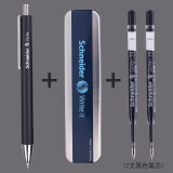 施耐德（Schneider） 德国进perlia派利亚中性笔学生日用办公按动水笔可换芯G2笔芯0.5 【星夜黑】加2支黑色笔芯