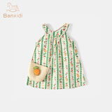 班喜迪女童夏装连衣裙2026新款洋气儿童吊带沙滩公主裙宝宝小童裙子夏季 绿色 100 cm