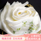 杭丝路苏绣真丝巾女秋冬桑蚕丝围巾飘纱披肩外搭妈妈生日礼物  白色