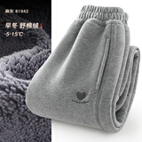 多妙屋女童裤子秋冬装儿童运动裤中大童加绒加厚洋气卫裤81942麻灰 160