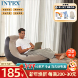 INTEX 68564充气沙发含脚蹬懒人休闲沙发充气沙发阳台午休椅N