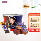 士力架【王嘉尔大王桶】花生夹心巧克力加量装720g小零食糖果补充能量