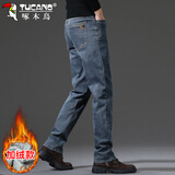 啄木鸟（TUCANO）牛仔裤男秋冬季宽松直筒商务休闲裤男弹力裤子男装 蓝灰色加绒 32