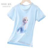 迪士尼女童短袖t恤夏天儿童精梳棉半袖打底衫小孩薄款上衣夏季宝宝童装 【常规款】蓝色 4061D 120 cm