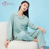 都市丽人睡衣女纯棉套装秋季长袖薄款100棉抗静电无尘棉内衣家居服2H41B5