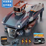 爱桐儿童礼物男孩子初中生小学生高科技生日礼物女孩子好玩的创意玩具 升级GPS版-深蓝色-三电